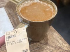 -去茶山(新光里店)