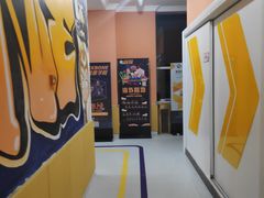 -能量学院少儿体能运动馆(公园1872店)