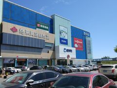 -盒马鲜生(顺义店)