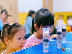 -艺年级儿童语言艺术中心(冉家坝爱融荟城店)
