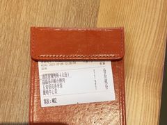 -鱼酷活鱼烤鱼(静安大融城店)