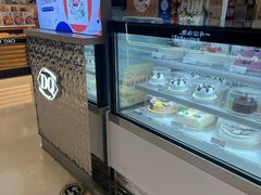 -DQ·蛋糕·冰淇淋(合生汇店)