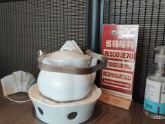 -四道菜·福建菜馆(新街口金鹰店)