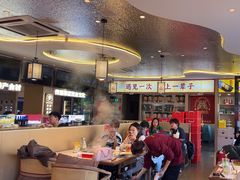 -遇东北林区铁锅炖(南开店)