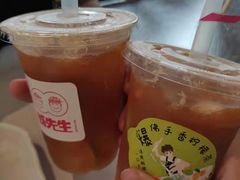 佛手香柠檬茶-烁先生披萨·儿童餐下午茶(河南岸店)