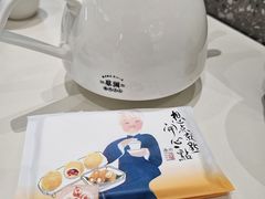 -蔡澜点心·粤菜(月星环球港店)