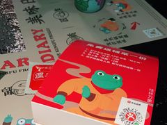 -蛙小侠(桂林万象城店)