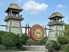 -茅山东方盐湖城景区