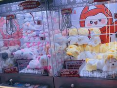 -可爱抓 COCO  GOTCHA(天津鹏欣水游城店)