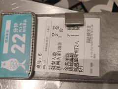 -姚姚酸菜鱼·金戈戈香港豉油鸡(喜荟城联名店)