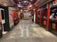 -狗不理(水上北路旗舰店)