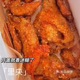 🔥爆建政路芝麻鸡开来农院路了！第二份半💰！