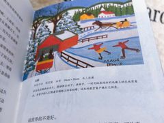 -西西弗书店&矢量咖啡(壹方购物中心店)