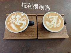 -Roast8ry Coffee Lab