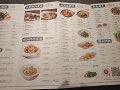 -海门鱼仔·潮汕味(燕岭店)