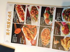 -英子补身汤(海兰路店)