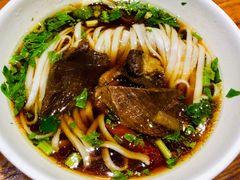 牛肉粉-肆姐面粉馆(坡子街店)