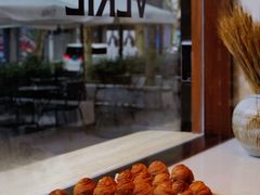 -VERIE BAKEHOUSE