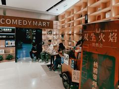 -上海书城(福州路店)