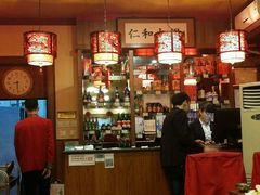 -仁和四季涮肉馆(天坛南门店)