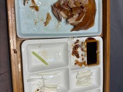 -留芳·文旅古月楼(老街店)