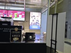 -瑞幸咖啡(尚都国际店)