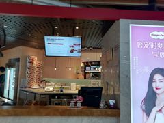 -松雷商业(南岗店)