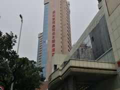 -深圳富苑皇冠假日套房酒店