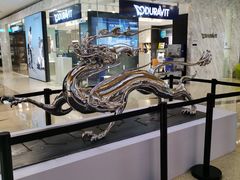-红星美凯龙北京至尊MALL(东四环中路店)