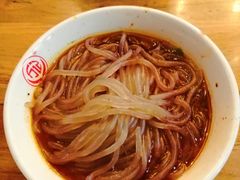 -万记麻辣烫国展总店