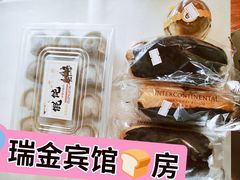 -梦菲思饼屋(瑞金宾馆店)