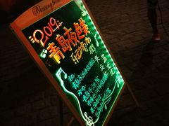 -青岛天主教堂(市南区)
