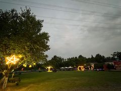 -汤山温泉房车营地 茶温泉