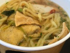乌冬面-古来思鱼饼