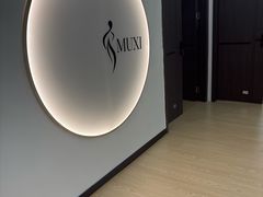 -简·无界健身工作室·运动康复·体态(石厦店)