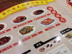 -陈光记烧腊(长寿路店)