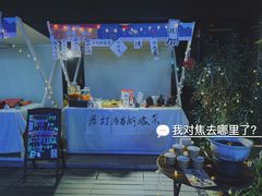 -雅达·阳羡溪山小镇中心