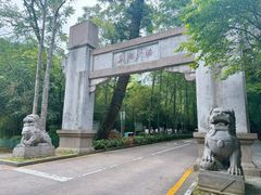 -鼎湖山风景区