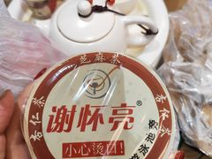 -谢怀亮芝麻茶