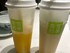 -奈雪的茶(石厦时代广场店)