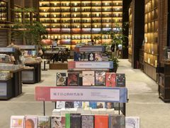 -半山书局(新世纪商城店)