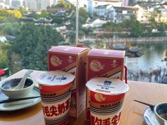 -包整·丝娃娃(一览甲秀楼风景店)