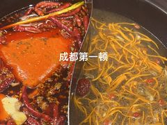 -蜀大侠火锅(寰球文化地标·总府店)