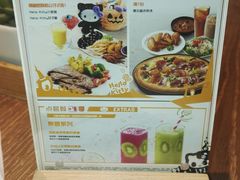 -必胜客(大悦城店)