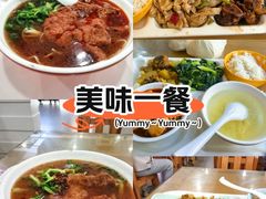 -上海财经大学-新食堂