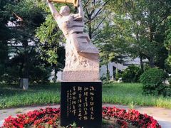-辽宁省实验中学