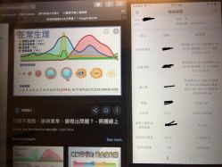 -珠海市妇幼保健院(柠溪院区)