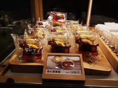 -陕拾叁(袁家村店)