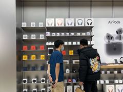 -Apple零售店(成都太古里店)