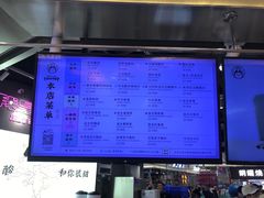 -我是酸奶君(壹方城店)